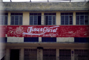 crop0055.jpg